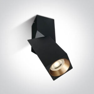 Decorative Directional Spots